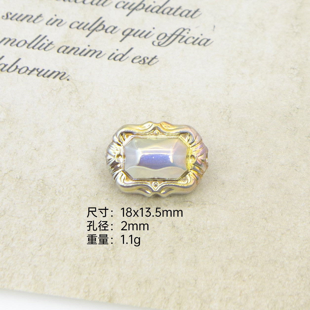 Wholesale 50pcs Retro White Pattern Gold Beads Magic Mirror Lamp Butterfly Beads