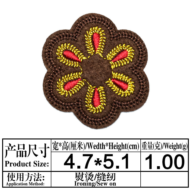Wholesale Fashion Embroidered Fruit Patches Banana Watermelon Sew On Clothing Decorative Craft Supply 20 Pcs