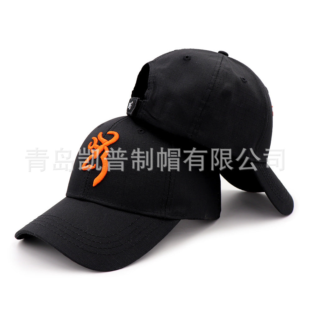 Wholesale Camouflage Outdoor Sun Visor Baseball Cap
