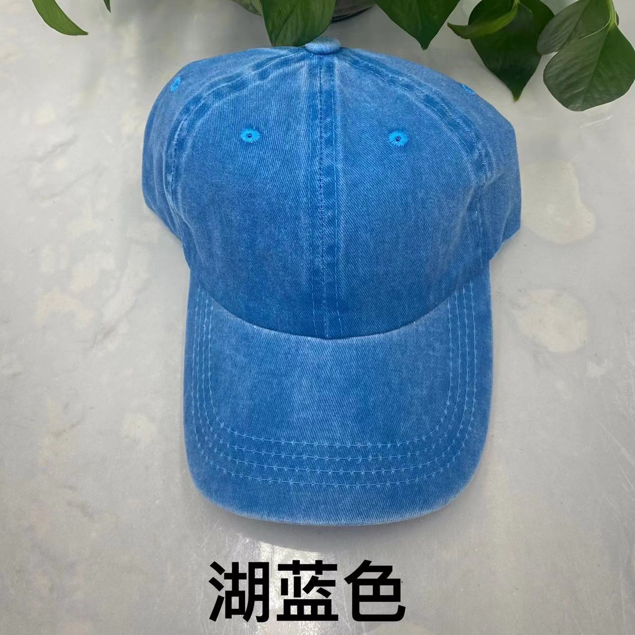 Wholesale spring and autumn hat summer outdoor solid color cap washed baseball cap old cowboy sun hat