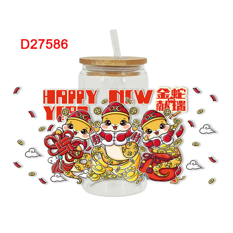 dxx-img:94aa49e3cbebcbf5f7139d38731881f0,OLY-ST-5832756982685-M1