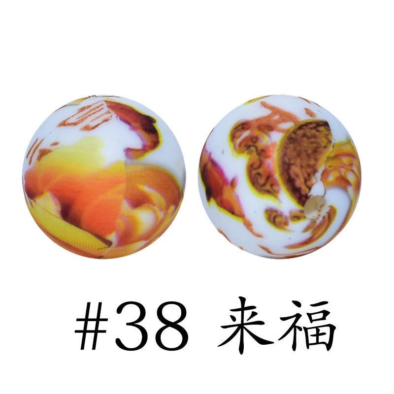 Wholesale 50pcs 16mm Print Silicone Beads Colorful Silicone Water Transfer Beads