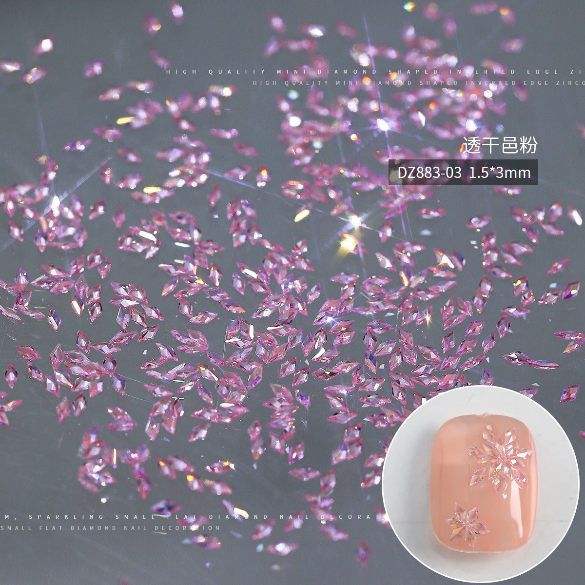 Wholesale 50pcs mini diamond nail drill 5A transparent zircon snowflake Nail Stickers
