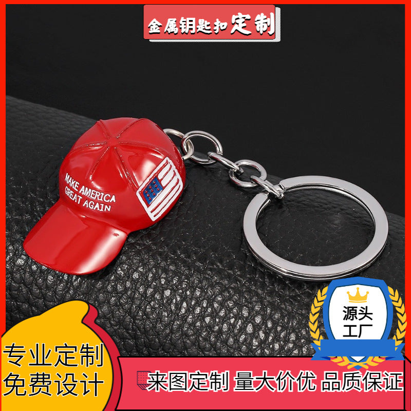 Wholesale Street Fashion Hip Hop Baseball Cap Keychain