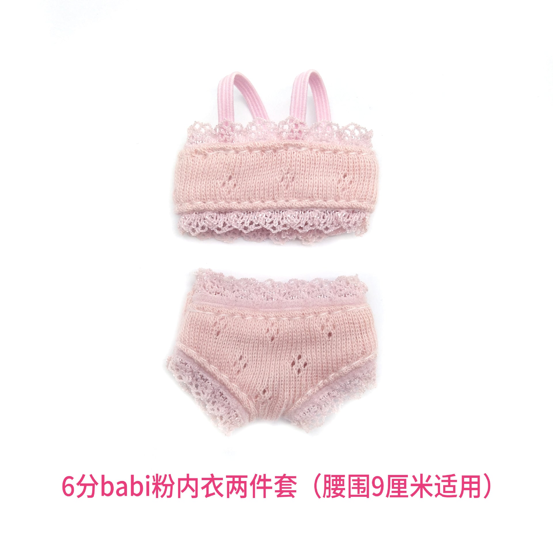 Wholesale 10pcs/pack Doll dress-up clothes underwear pajamas lace cloth baby clothes