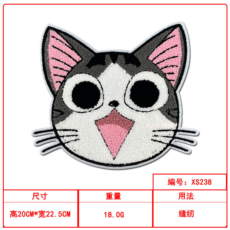 Wholesale DIY Cartoon cute animal embroidered patch