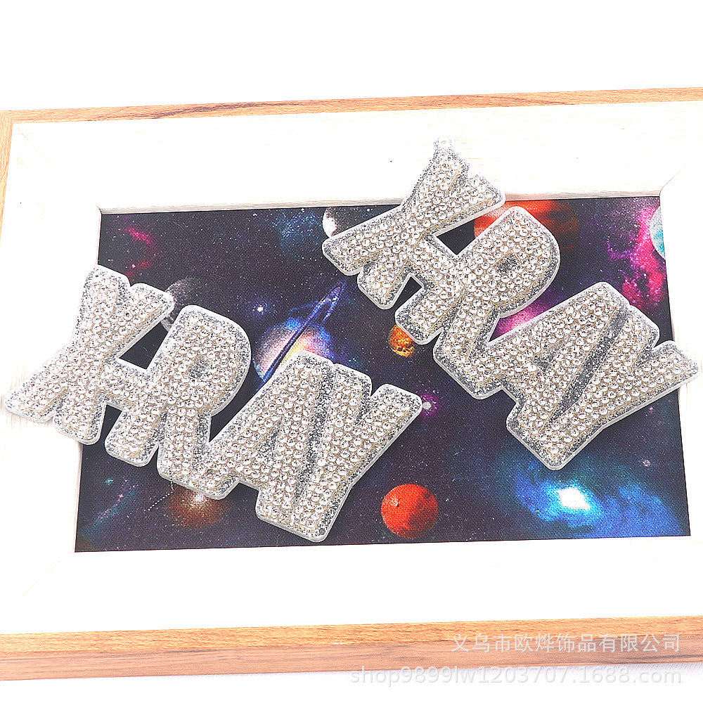 Wholesale Glitter Cartoon Letter  Acrylic DIY Patches