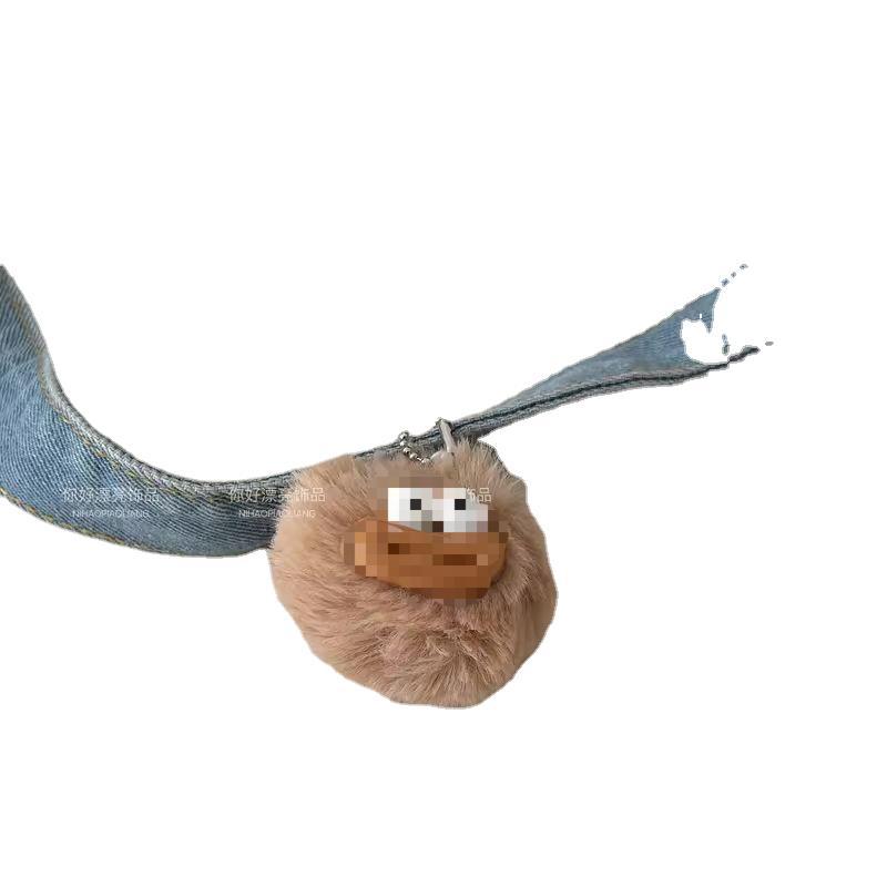 Wholesale Funny Sausage Mouth Fur Ball Keychain Fun Couple Girlfriend Keychain