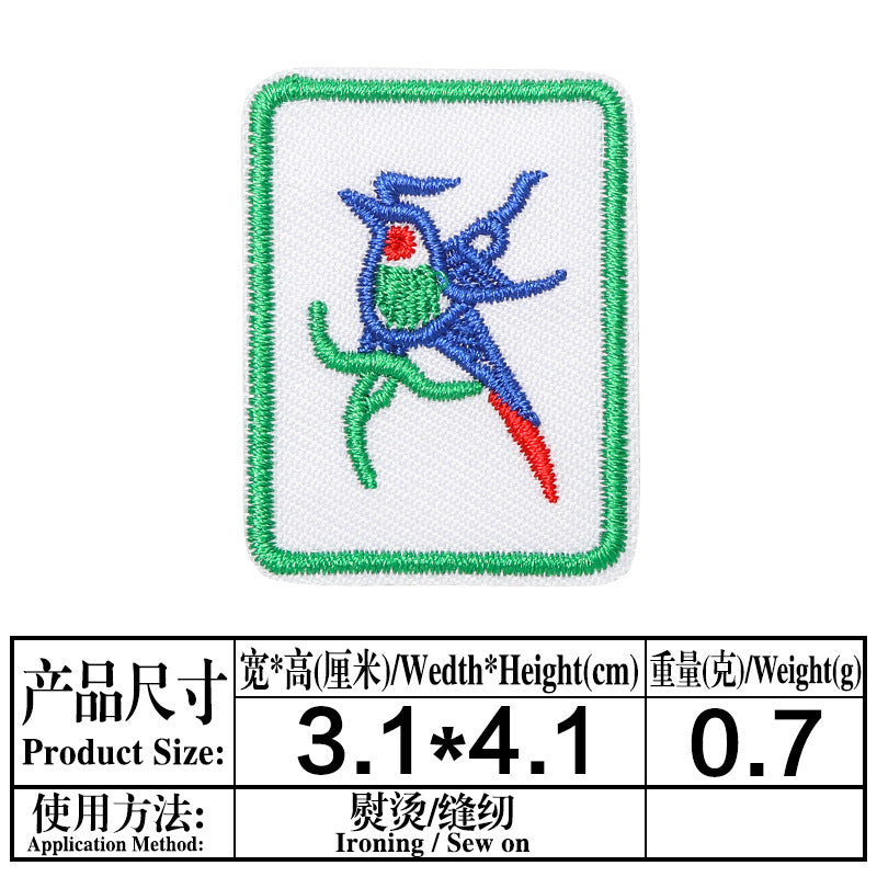 Wholesale Mahjong Embroidered Patches 8 Self Adhesive Twill Fabric Appliques For Clothing Bags Shoes Hats Boutique Resale Accessory