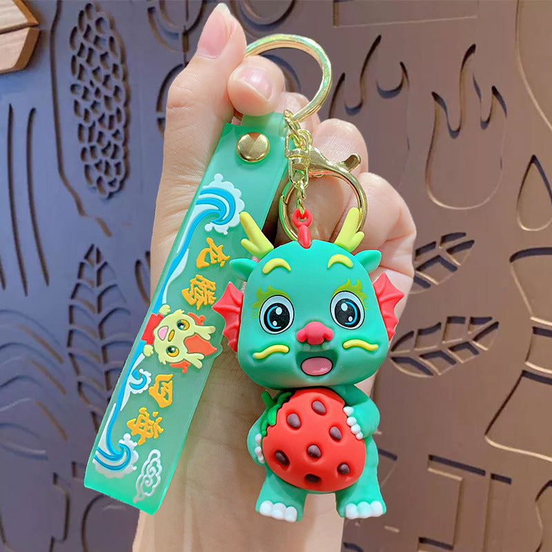 Wholesale PVC Cute Cartoon Fruit Dragon New Year Keychain