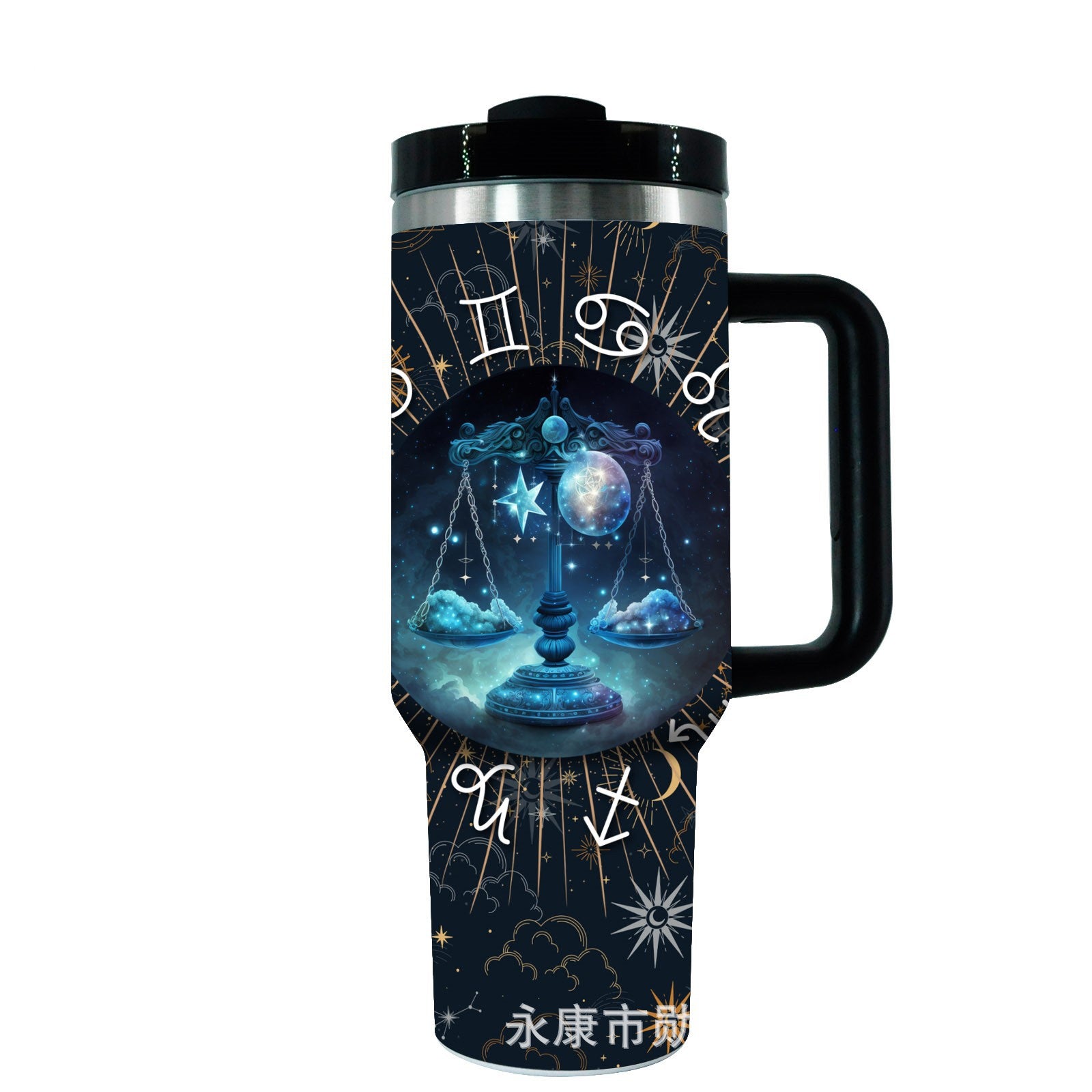 Wholesale Car Cup 12 Constellations Creative Series Portable Large Capacity Ice Cup