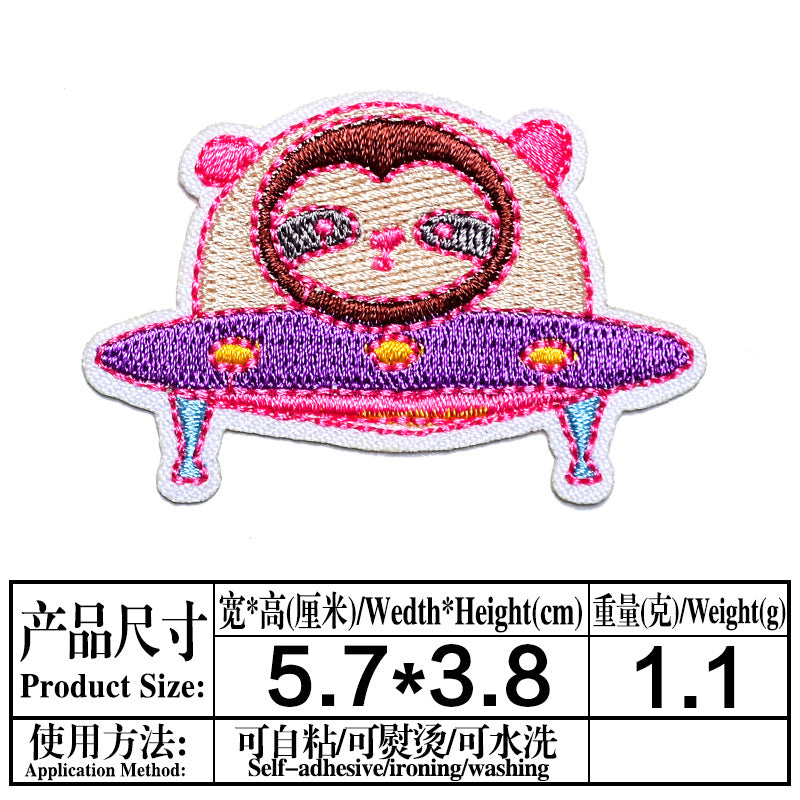 Wholesale Cartoon Rocket Flying Saucer Animal Embroidered Iron On Cloth Patch Decorative For Jeans