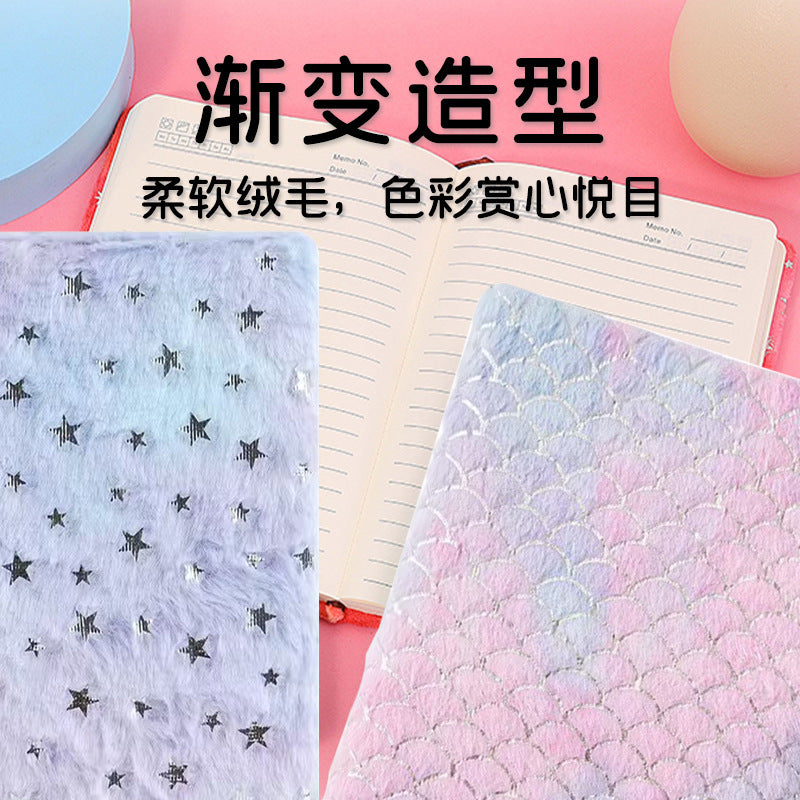 Wholesale plush notebook 80 pages gradient student diary hand book