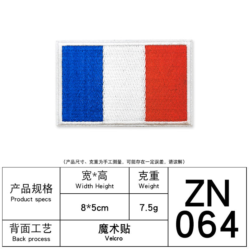 Wholesale National Flag Embroidered Armband Hat Patch