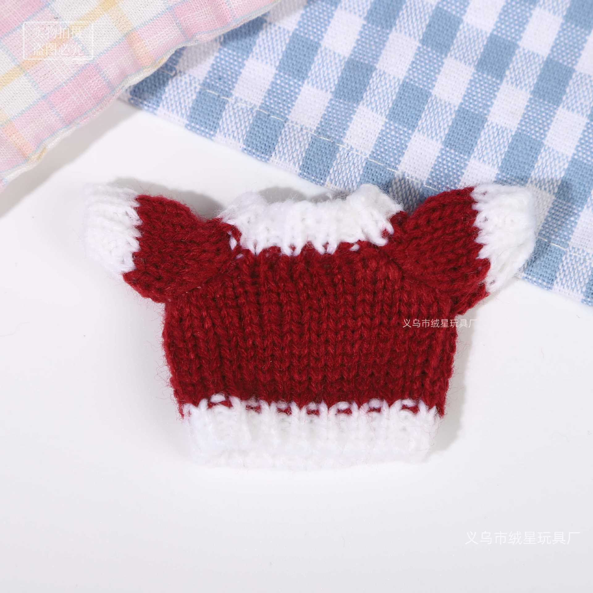 Wholesale Creative Cotton Sweater Doll Accessories Little Clothes for Cotton Dolls Dog Leader Costume Toy Series Life Category
