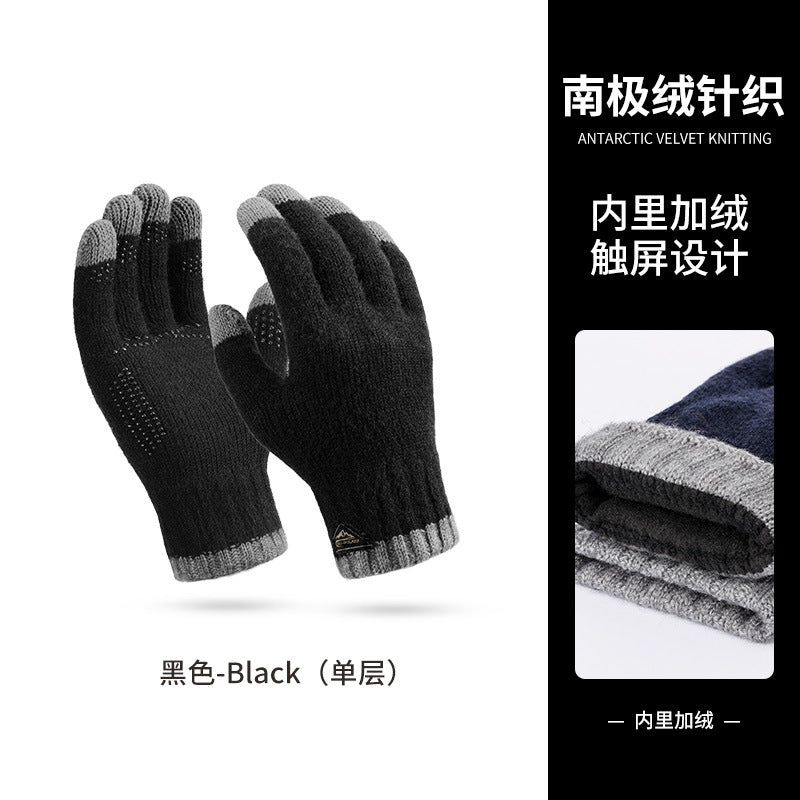 Wholesale Winter Warm Knitted Outdoor Cycling Windproof Breathable Touch Screen Double Layer Thickened Gloves