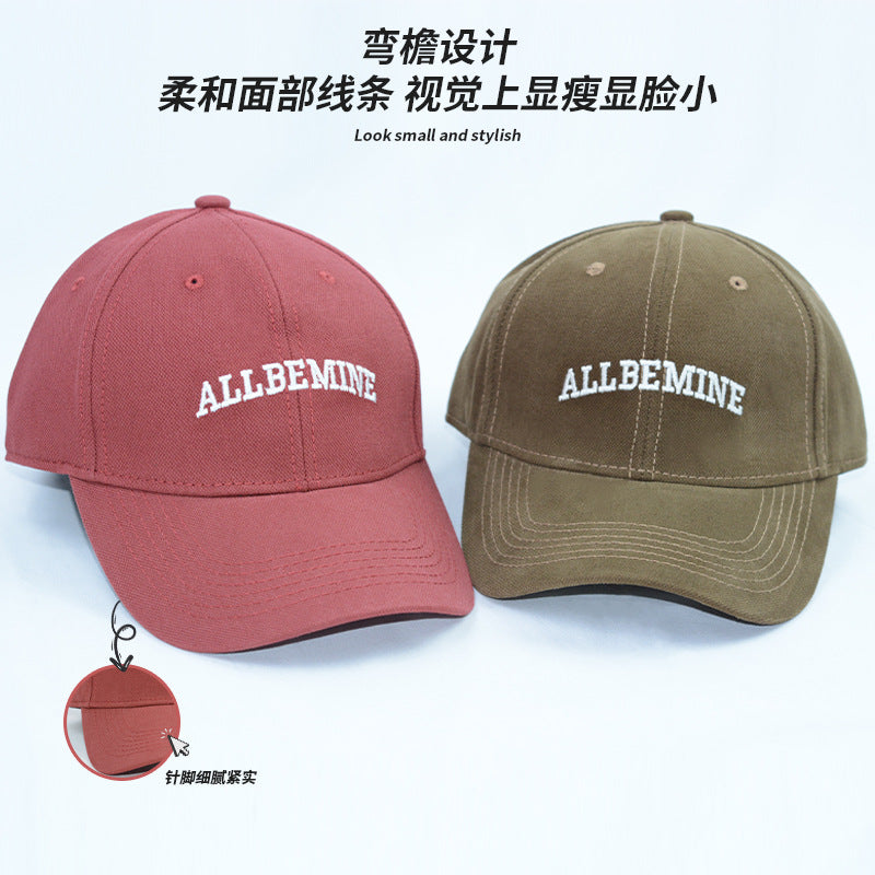 Wholesale Small hat for men and women with embroidered letters, baseball cap, casual sports, duck tongue sun hat