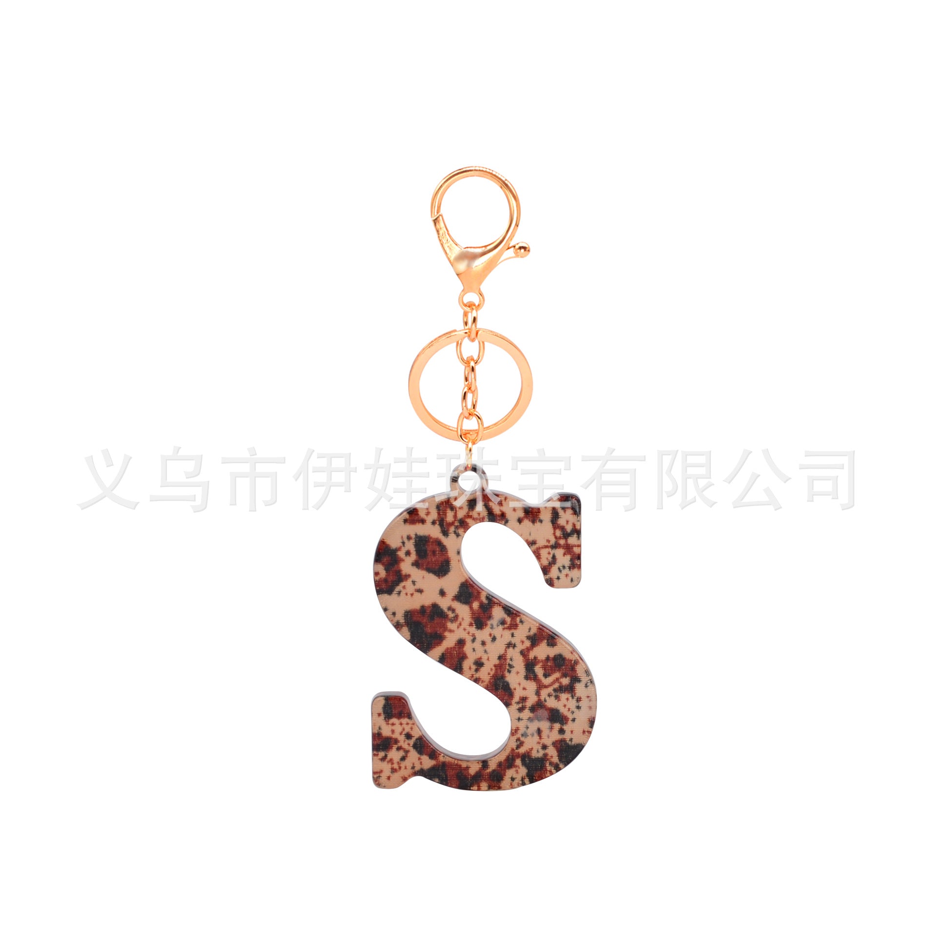 Wholesale  26 letters complete  Acrylic leopard print letter keychain