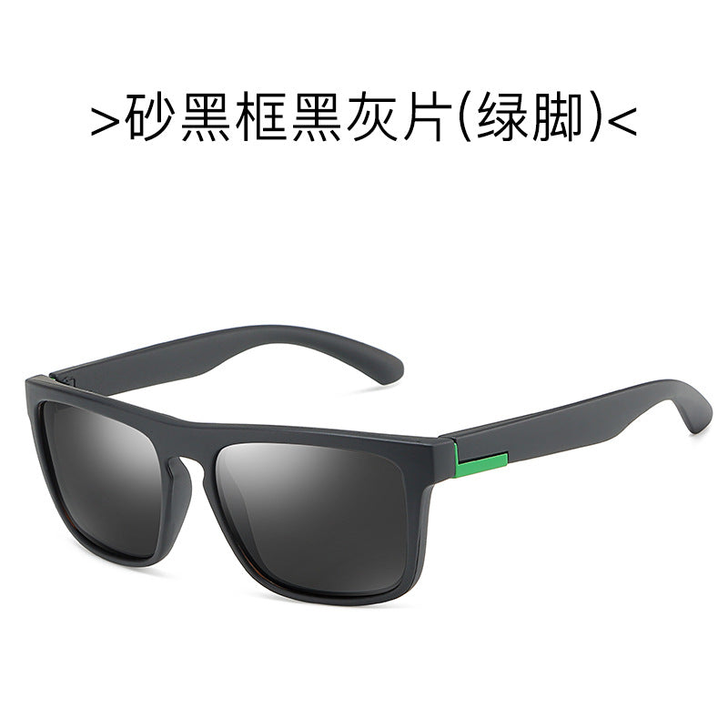 Wholesale Men's polarized sunglasses colorful film sports sunglasses elastic paint PC frame