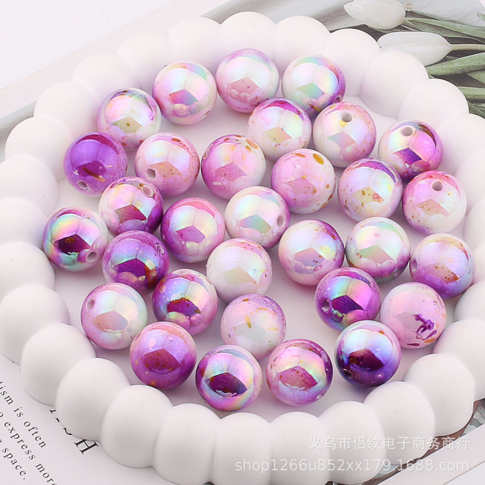 Wholesale 20PCS Acrylic Gold Gradient UV Plated Color Straight Hole Balls