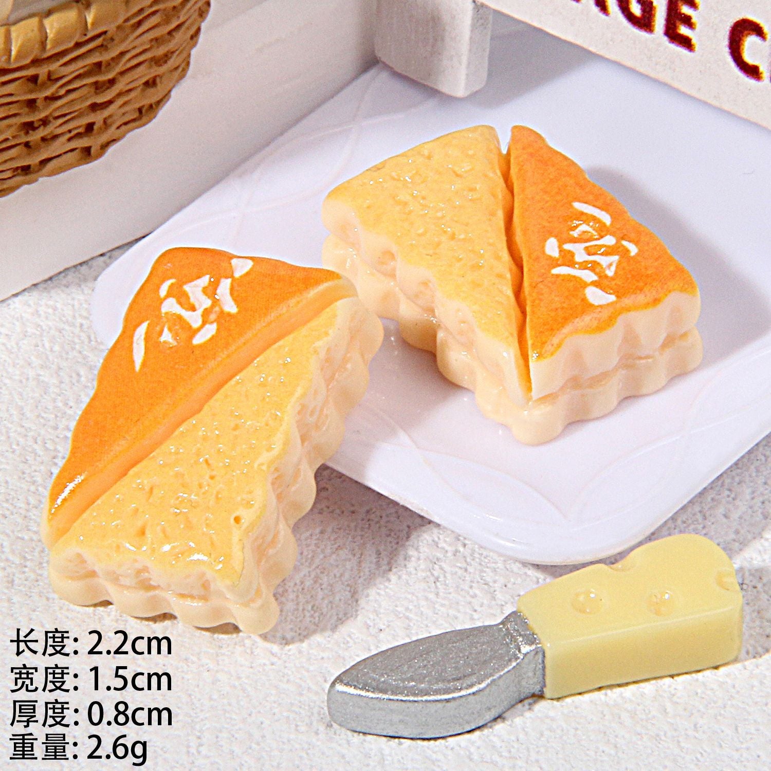 Wholesale Simulation food toy bread bakery shop ornaments No Hole