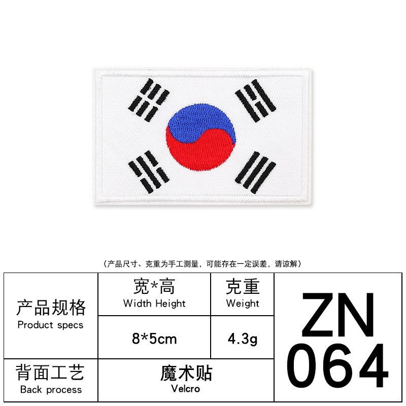 Wholesale National Flag Embroidered Armband Hat Patch