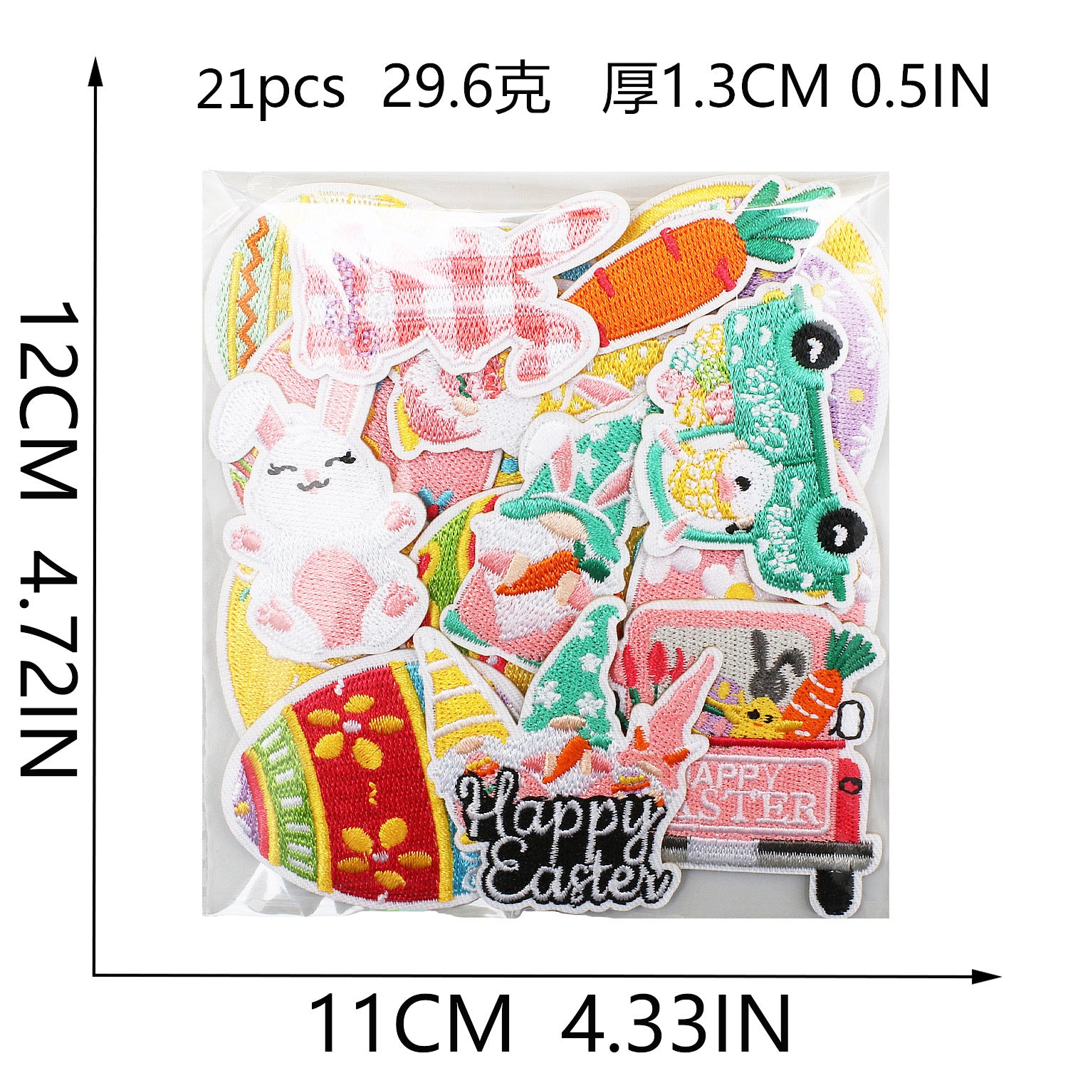 Wholesale Easter-Themed Embroidery DIY Patches