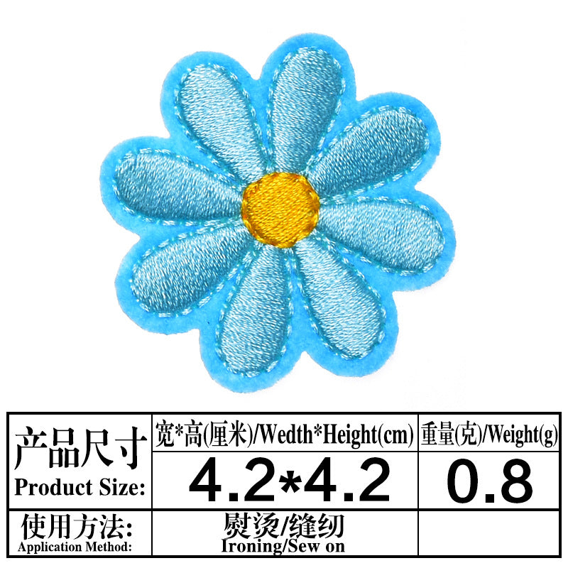 Wholesale Sunflower Felt Iron On Patch Decorative DIY Accessory For Clothing Tablecloth Sofa Repair Boutique Craft Supply