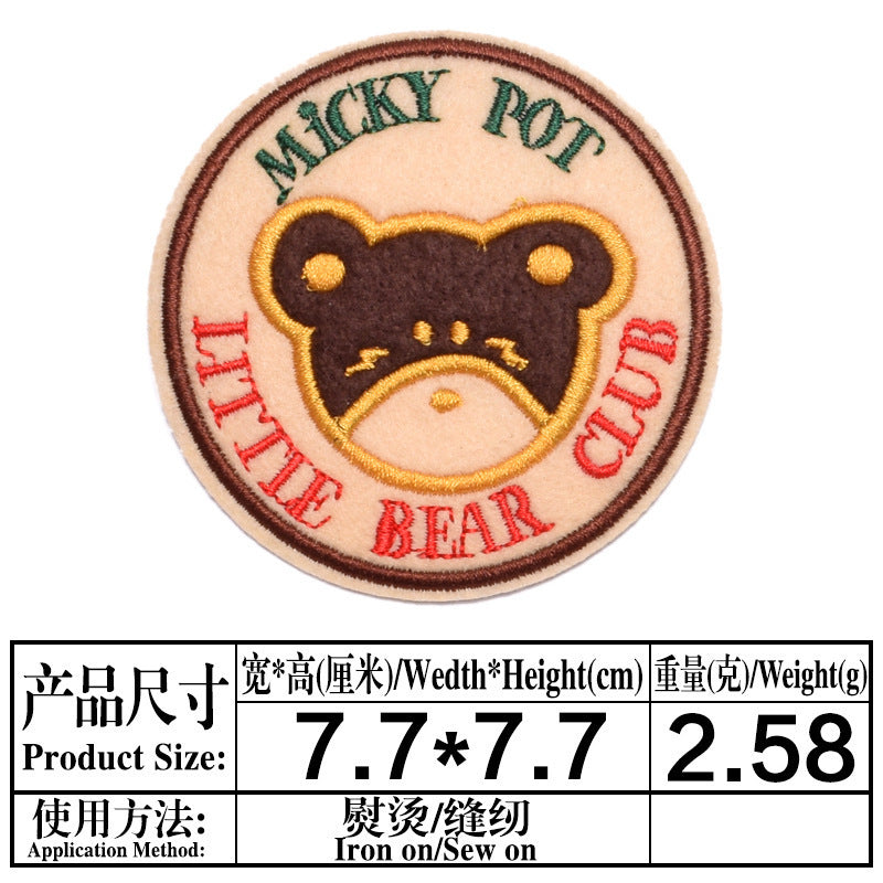 Wholesale Cartoon Animal Embroidered Patches Chic Cloth Applique For Jeans DIY Clothing Decorative Accent Gift Boutique Resale