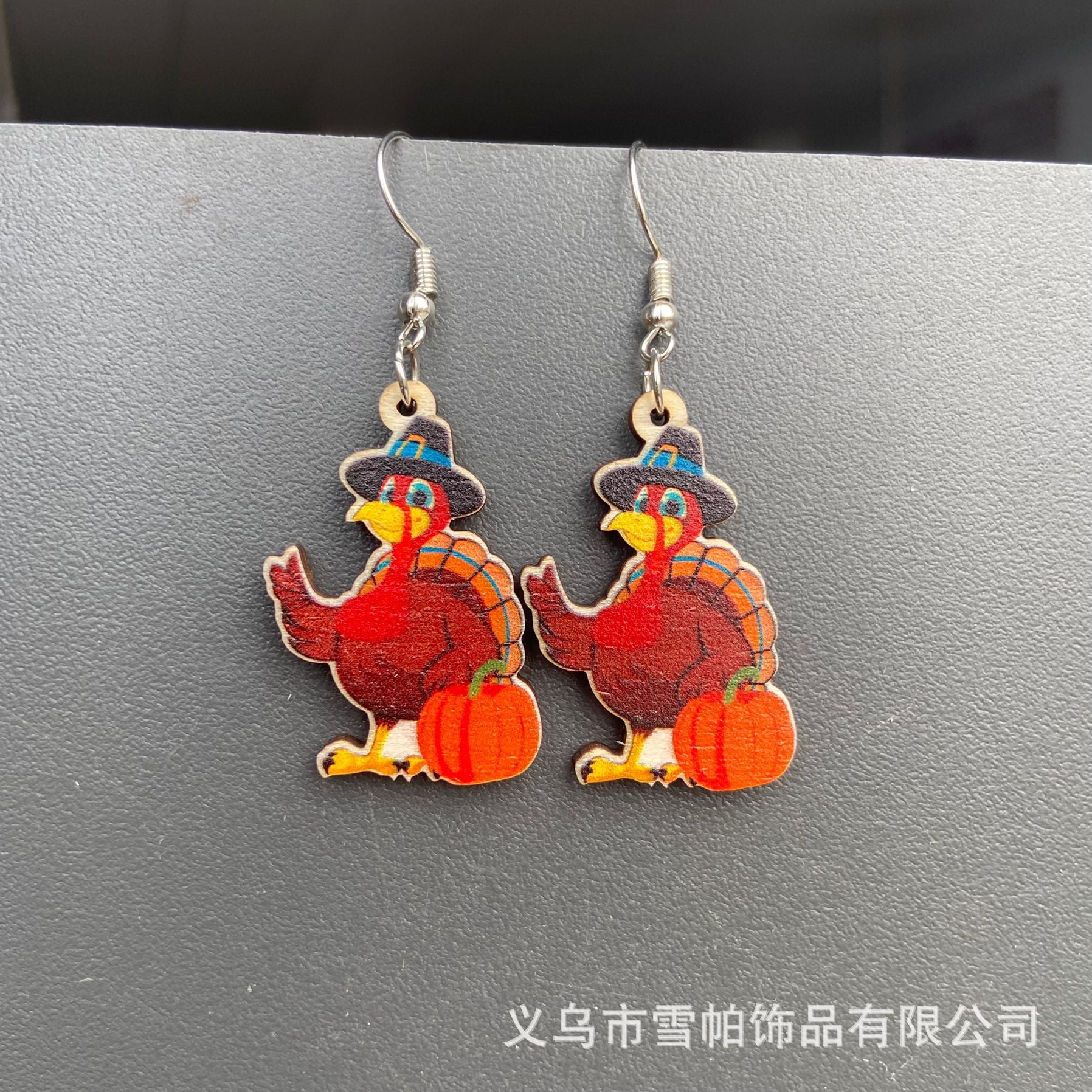 Wholesale 30pcs Thanksgiving Turkey Wooden Earrings Autumn Pizza Turkey Pumpkin Maple Leaf Chinese Restaurant Pendant