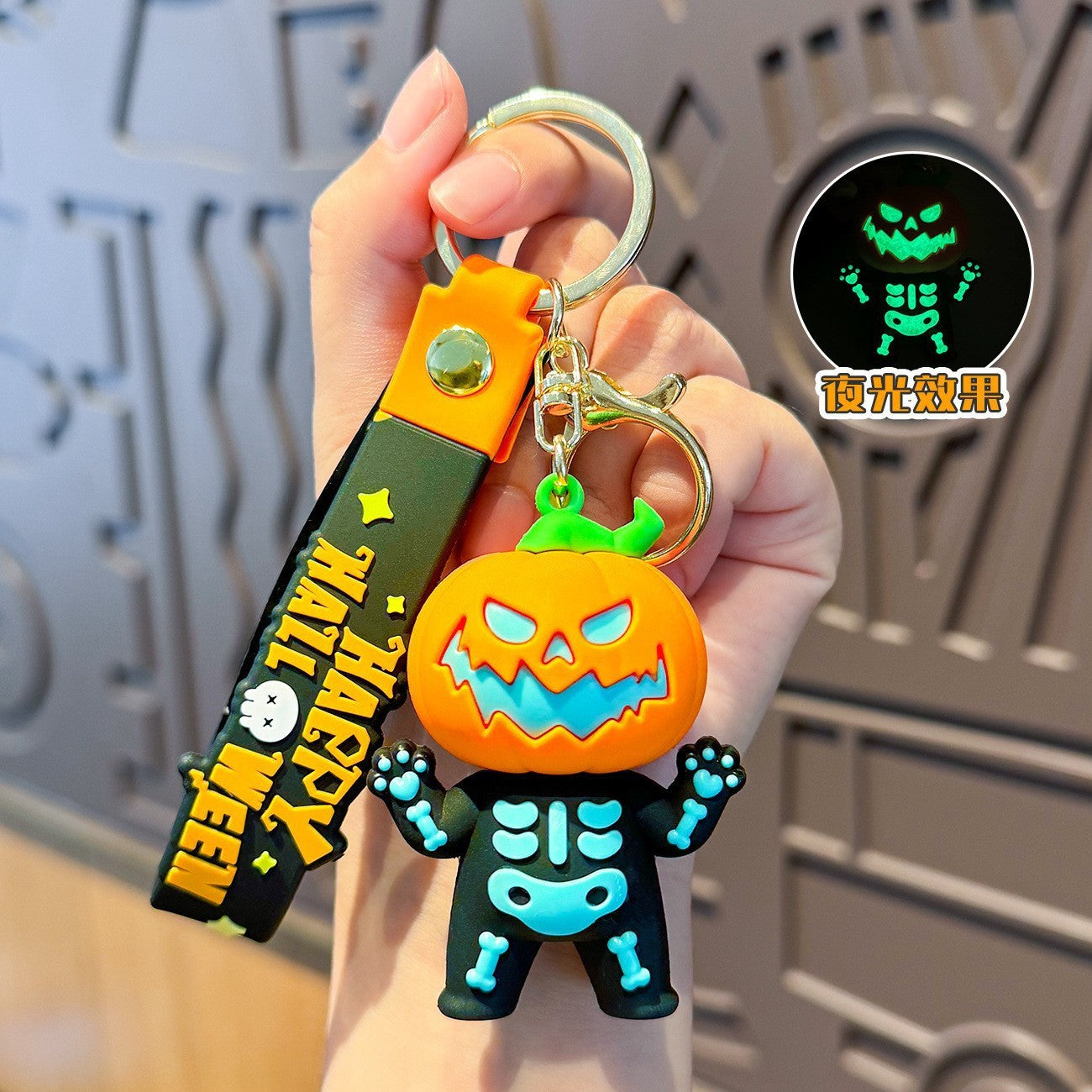 Wholesale  pumpkin keychain pendant
