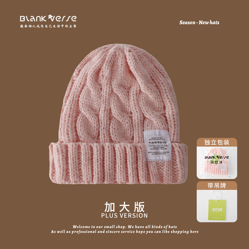 Wholesale High-end Warm Acrylic Winter Hats