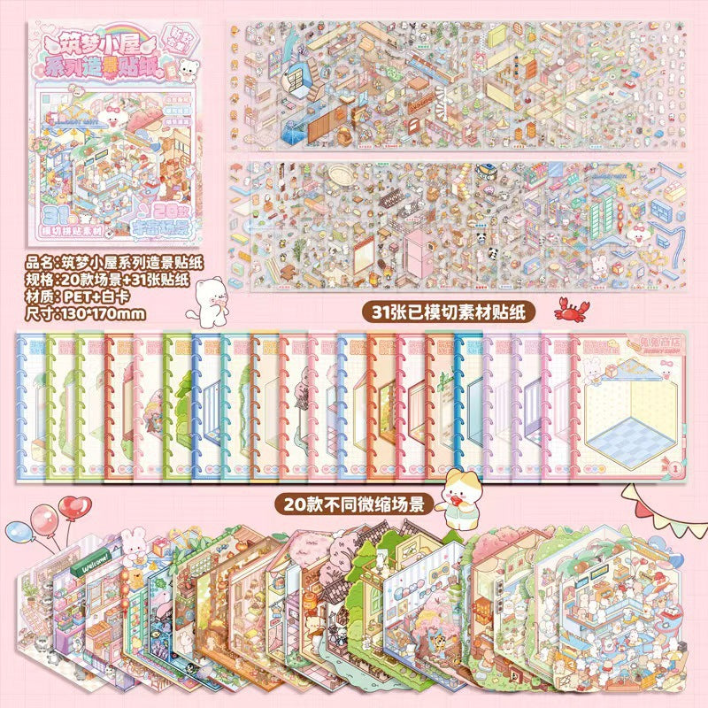 Wholesa 3D three-dimensional  stickers children' s DIY handmade