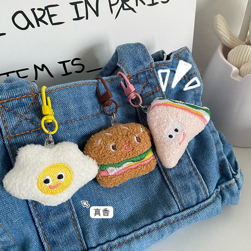 Wholesale Cute Expression Plush Keychain