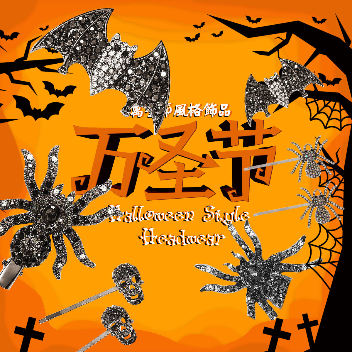 Wholesale Halloween Funny Rhinestone Hair Clips