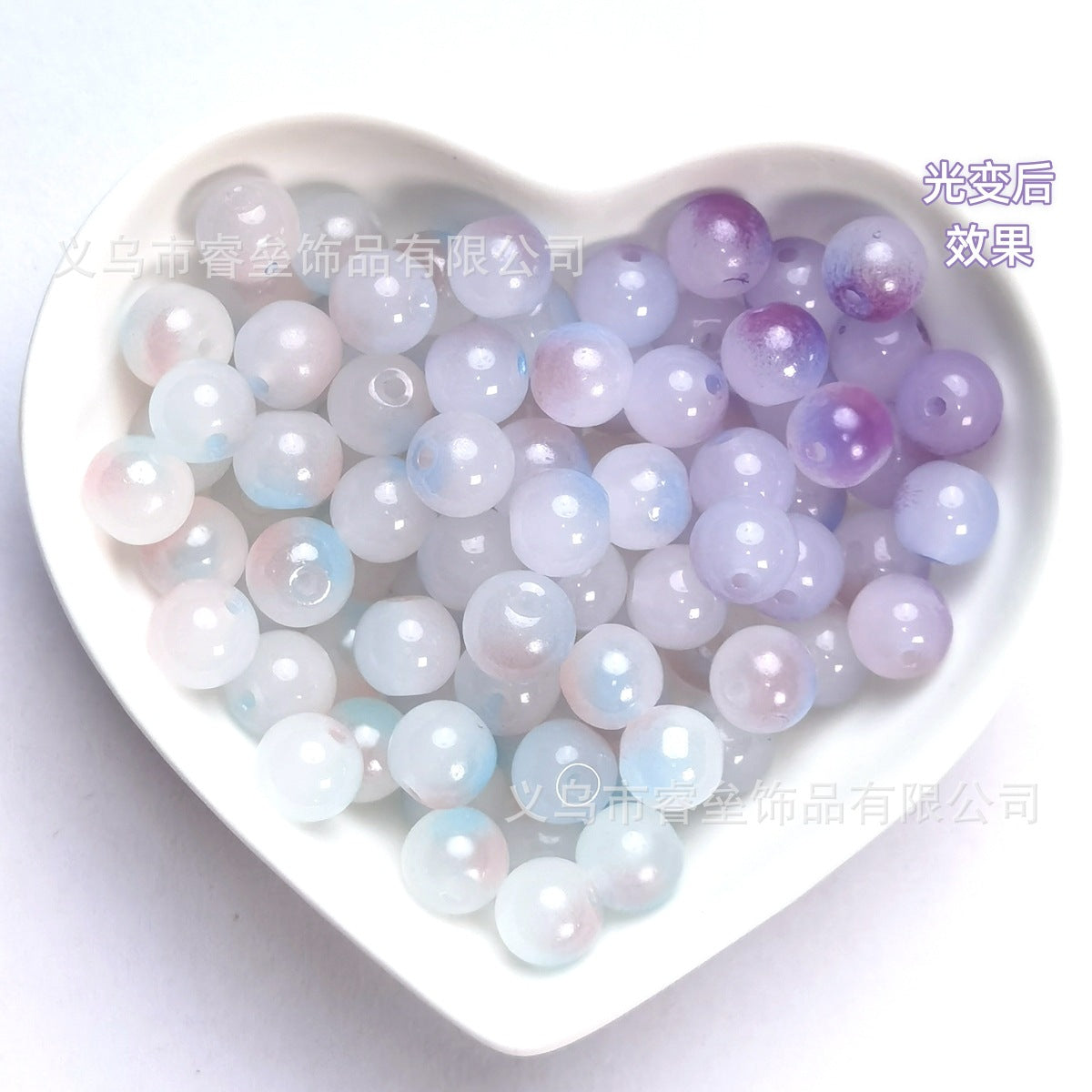 Wholesale 50pcs Ultraviolet light-changing glass beads  Acrylic Beads
