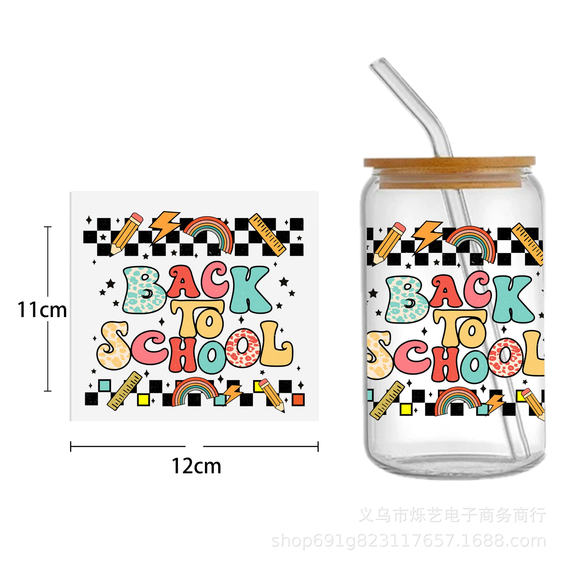 Wholesale Colorful Rainbow Back-to-School Season 16oz Cup UV DTF Wraps
