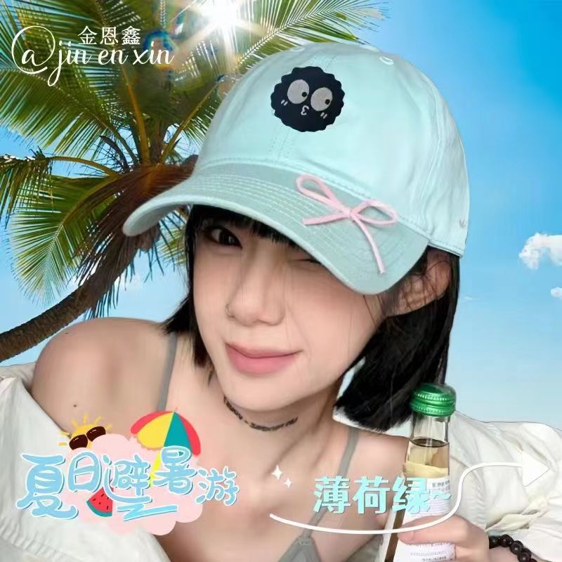 Wholesale Heart Embroidered Bow Baseball Cap