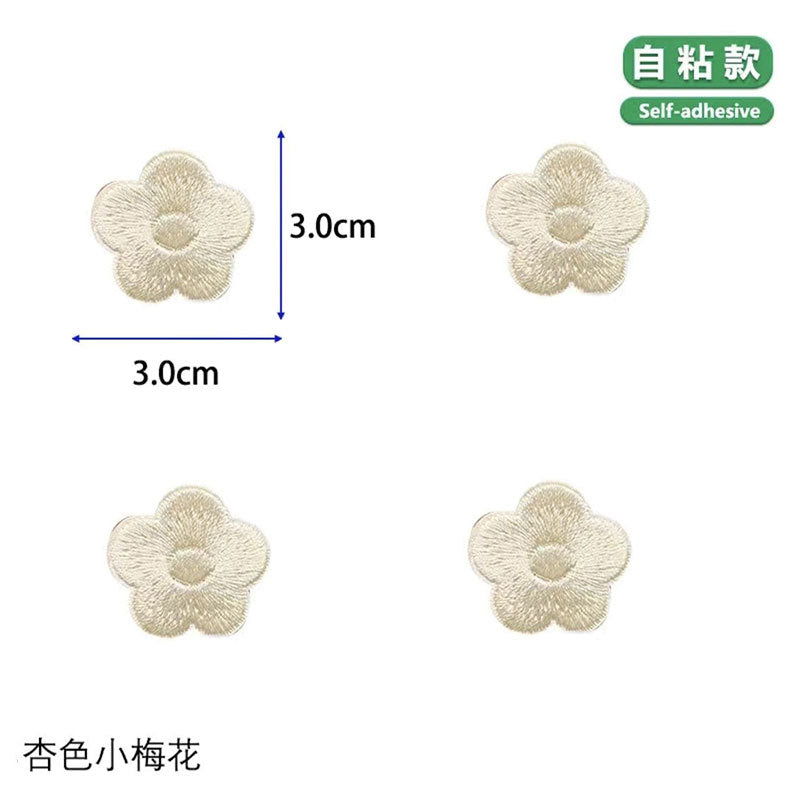 Wholesale No-sew self-adhesive embroidery patch seamless repair hole embroidery applique