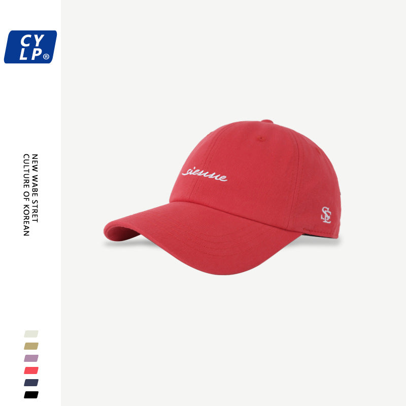 Wholesale Simple and stylish all-match trendy brand letter embroidered baseball cap