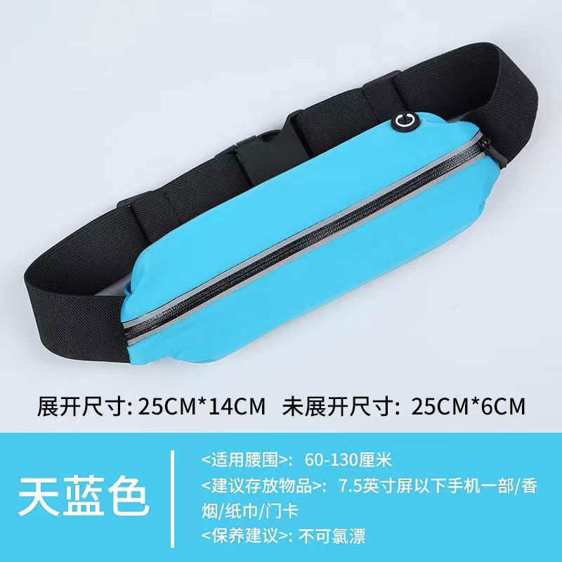 Wholesale Silk screen printing outdoor sports waist bag mobile phone running belt multifunctional men and women invisible water bottle bag
