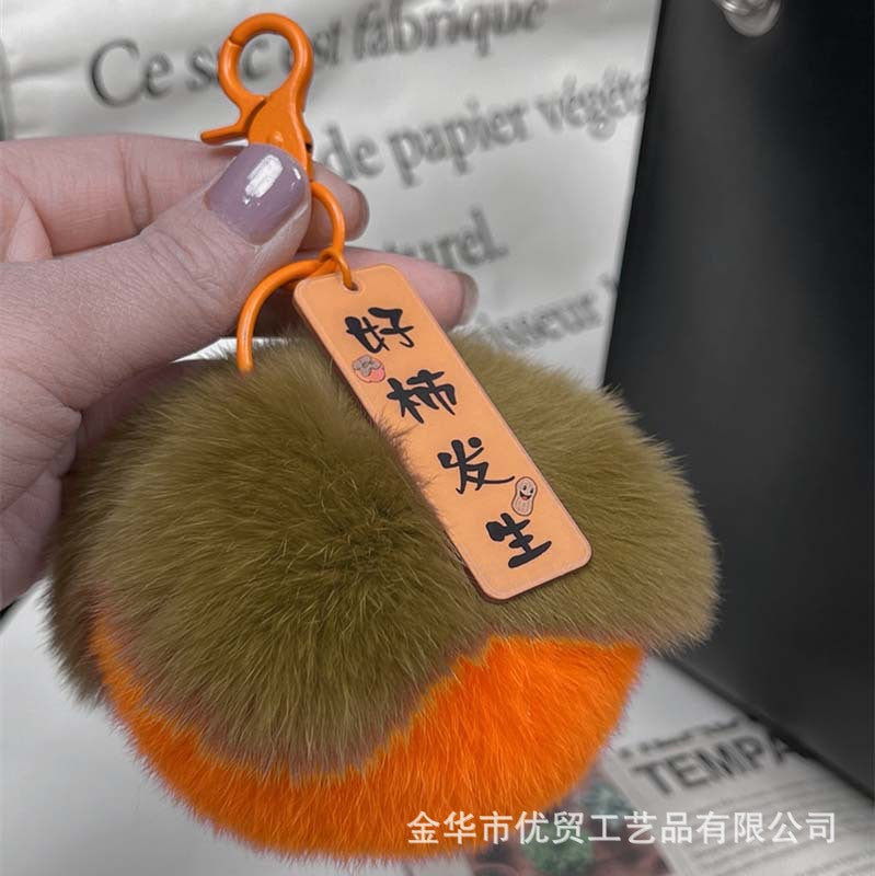 Wholesale Plush persimmon pendant keychain pendant persimmon wishful car pendant