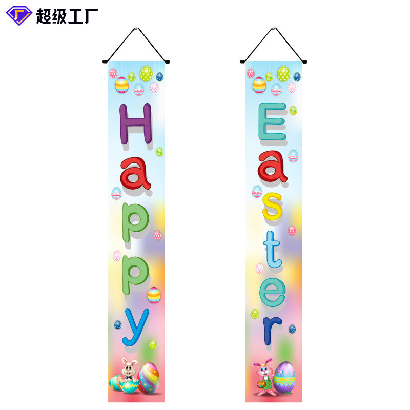 Wholesale Easter Party Decoration Egg Bunny Door Curtain
