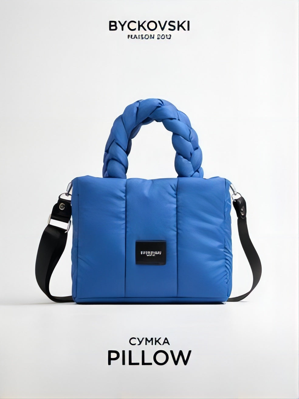 Wholesale Crossbody Large Capacity Portable Small Square Bags