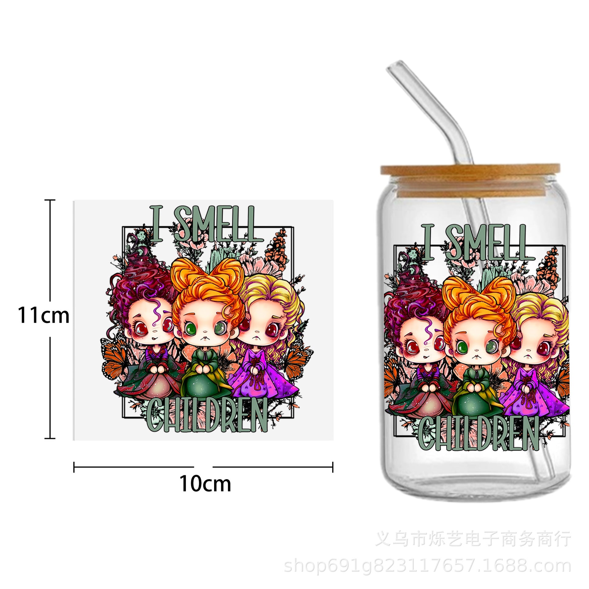 Wholesale Witch cartoon characters 16oz Cup UV DTF Wraps