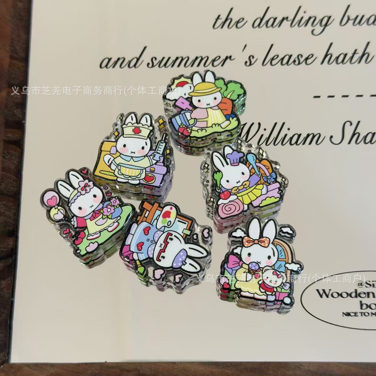 Wholesale 10pcs embossed house playing cartoon rabbit acrylic beads OLY Exclusive