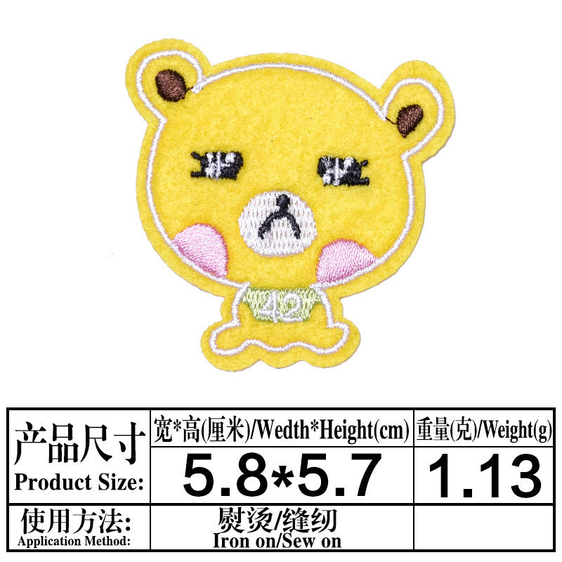 Wholesale 16 Pack Cartoon Embroidery Patch Set With Self Adhesive Backing Iron On Repair Stickers For Clothing Bags Decorative DIY Accessory Gift