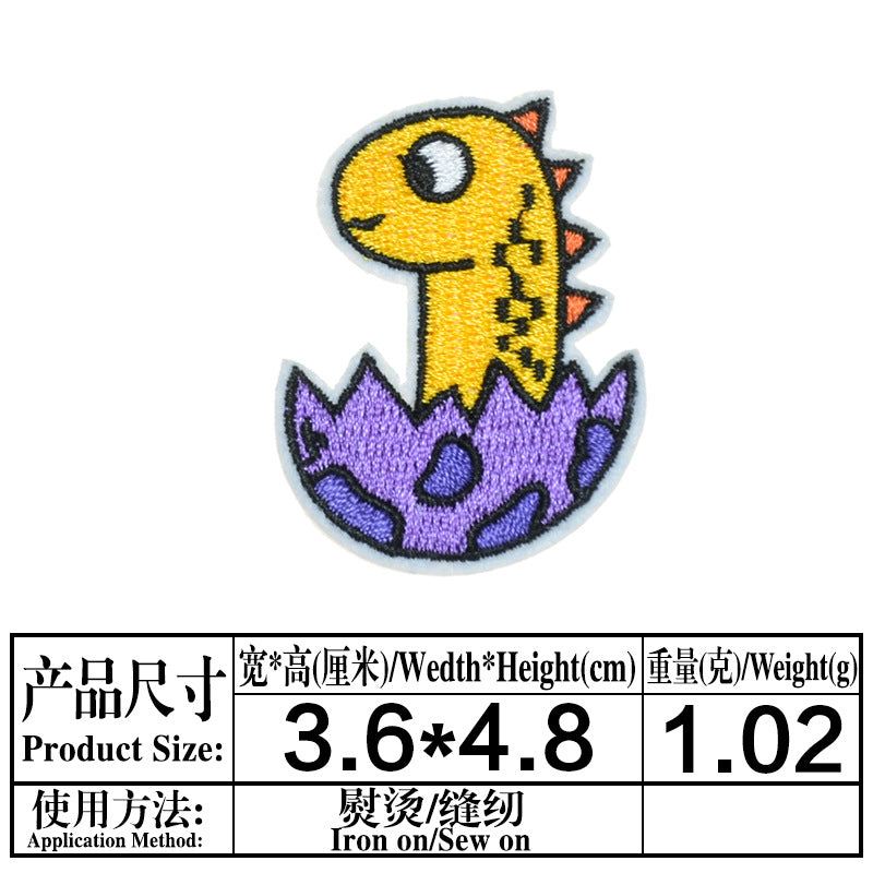 Wholesale Stylish Dinosaur Twill Embroidered Patch Iron On Applique For DIY Clothing And Bag Decoration