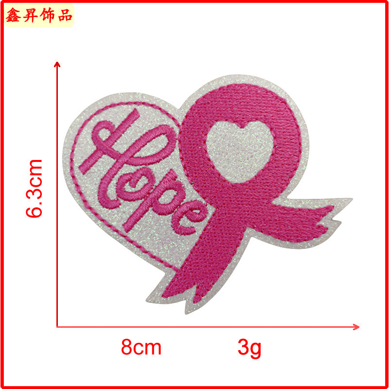 Wholesale Towels Butterflies Embroidered Clothing Patches