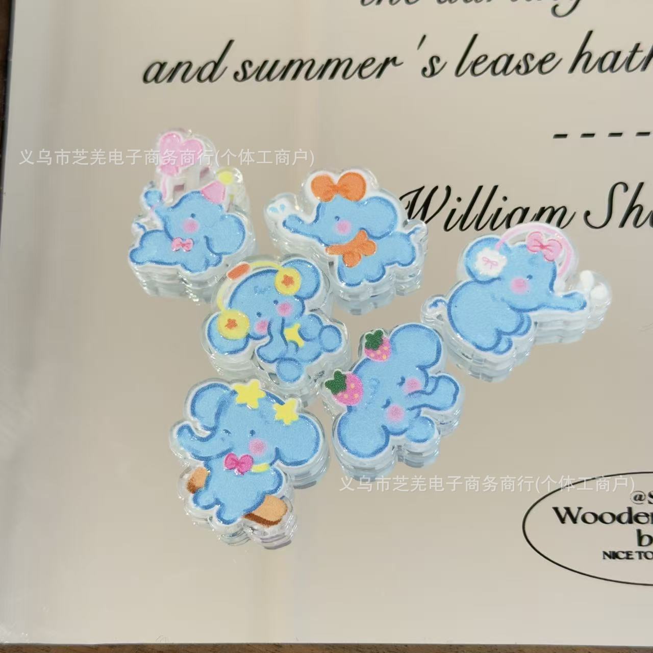 Wholesale 10pcs cartoon powder blusher elephant relief board acrylic beads